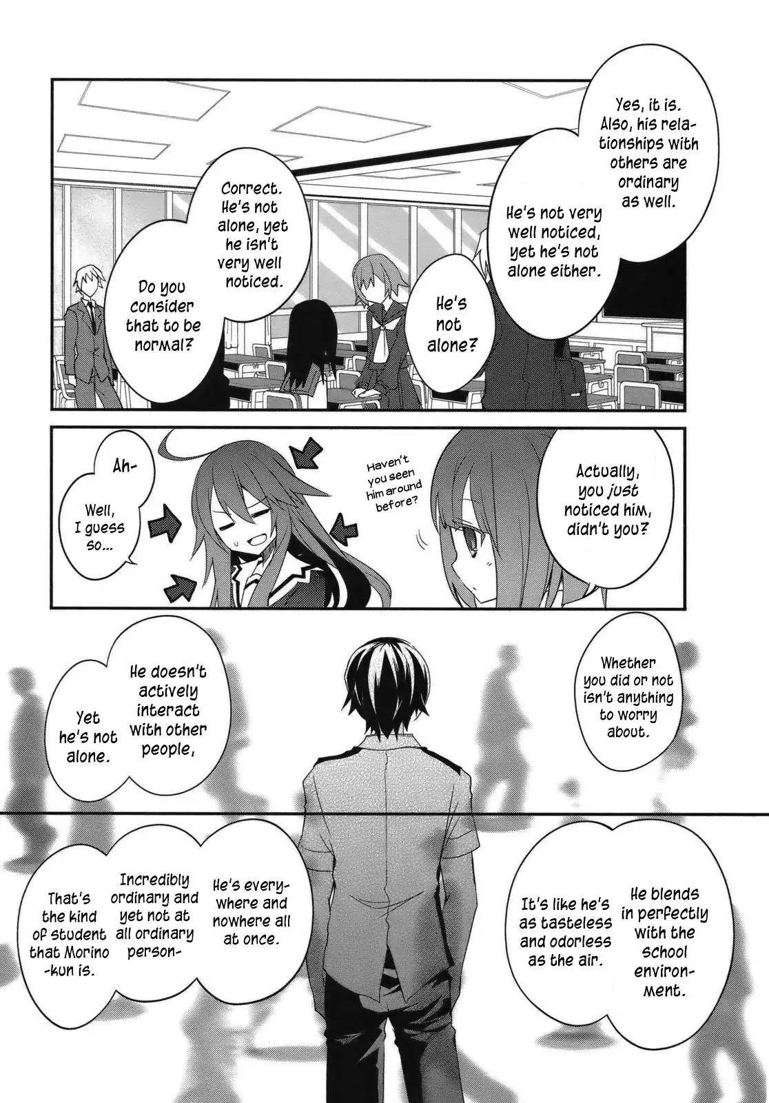 Ookami-san to Shichinin no Nakamatachi Chapter 2 16